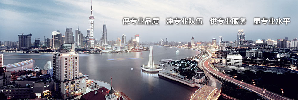 金兴质精密机械厂区环境