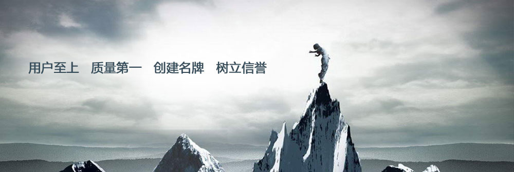 热熔胶机生产车间