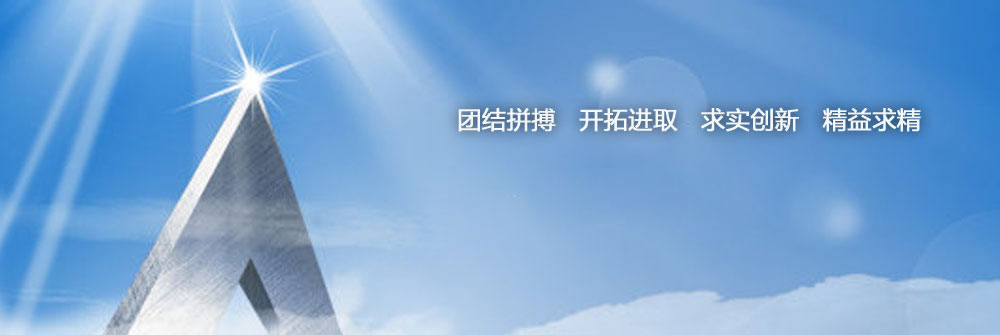 金兴质热熔胶设备应用场景